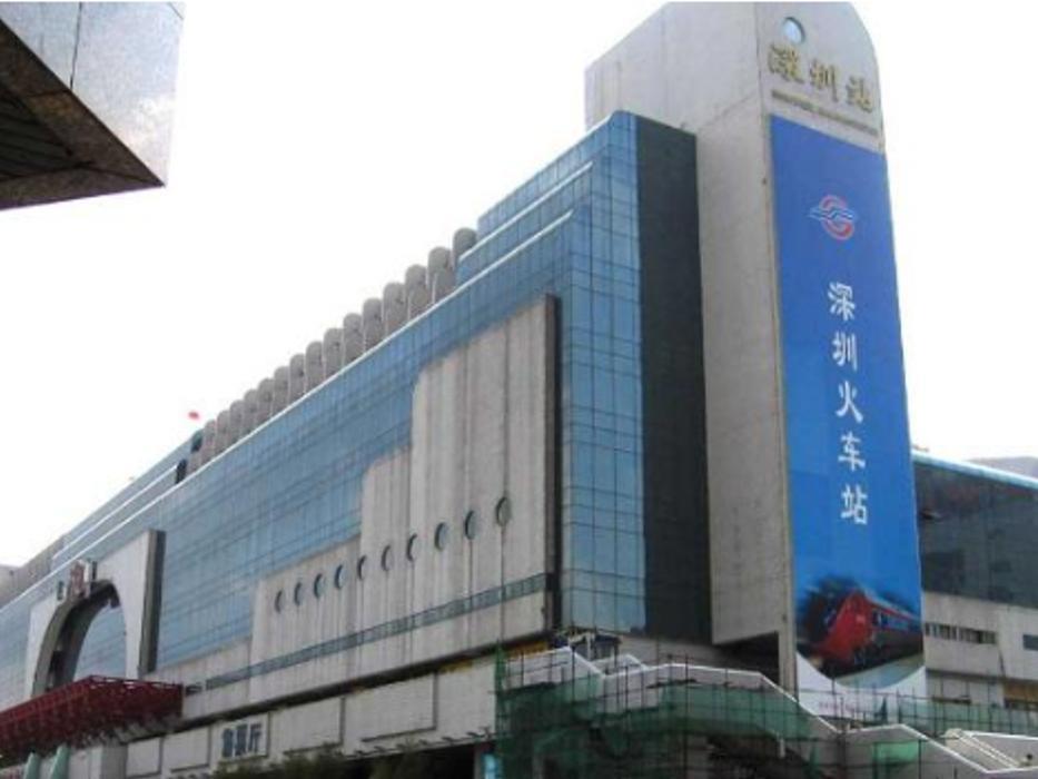 7 Days Inn Shenzhen Railway Station Kültér fotó